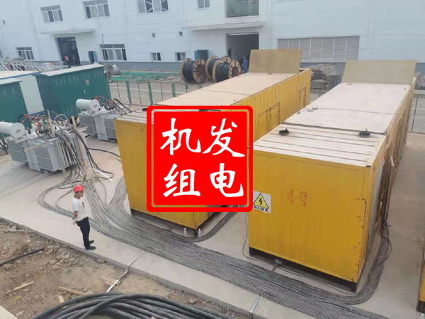 寿阳发电机租赁必备常识