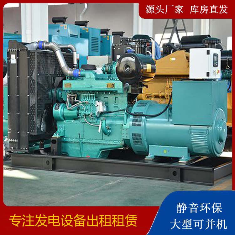 寿阳出租发电车