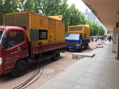 寿阳发电车租赁-关于柴油发电机电压问题