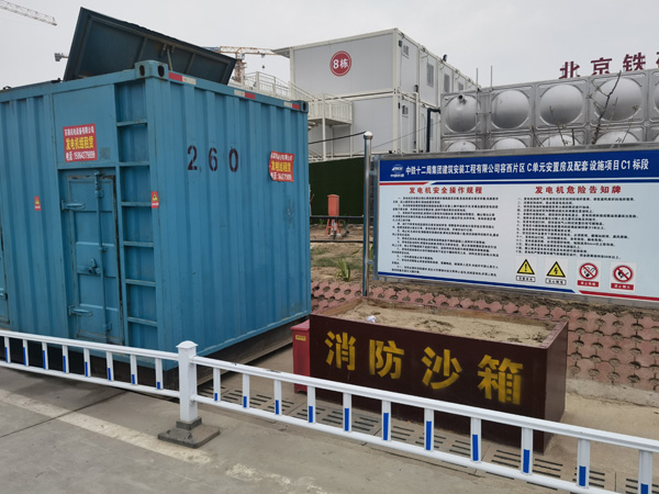寿阳发电机租赁-电缆长度过长会对 100KW 发电机造成哪些影响？