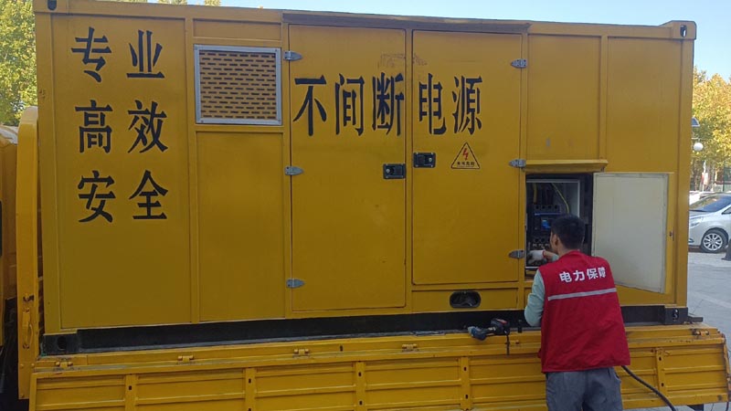 寿阳柴油发电机组和UPS电源配合使用时，如何避免切换过程中的电力中断？